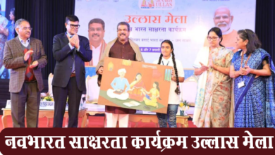 Photo of रायपुर: नवभारत साक्षरता कार्यक्रम ’उल्लास मेला’: छत्तीसगढ़ की प्रस्तुतीकरण को अन्य राज्यों ने सराहा
