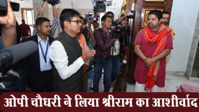 Photo of रायपुर: वित्त मंत्री ओपी चौधरी पहुंचे वीआईपी रोड स्थित श्रीराम मंदिर