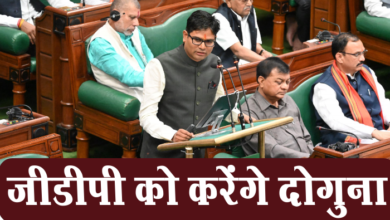 Photo of रायपुर: वित्त मंत्री ओ पी चौधरी ने सदन में प्रस्तुत किया बजट, जीडीपी को 5 लाख करोड़ से 10 लाख करोड़ तक पहुंचाने का लक्ष्य
