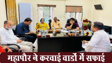 Photo of रायपुर: महापौर ने करवाई जोन 5 एवं 7 के पार्षदों के सुझावों पर वार्डों में सफाई, पेयजल व्यवस्था दुरुस्त करने, राजस्व वसूली को सर्वोच्च प्राथमिकता देने के दिये निर्देश,