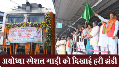 Photo of रायपुर: CM Vishnu Deo Sai: मुख्यमंत्री विष्णु देव साय ने आज राजधानी के रेल्वे स्टेशन से अयोध्या स्पेशल गाड़ी को हरी झंडी दिखा कर रवाना किया