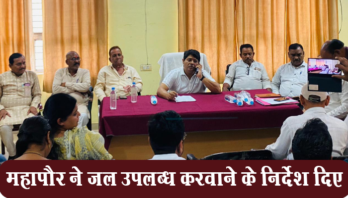 रायपुर: महापौर ने जोन 1 के वार्डों में स्ट्रीट लाईट के नवीन सेट तत्काल उपलब्ध करवाने, जोन 3 के रहवासियों को 15 मार्च तक जल उपलब्ध करवाने के निर्देश 1 Raipur,The Mayor, street lights, Zone 1, water, Zone 3,
