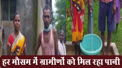Photo of रायपुर: दूरस्थ अंचल के बसाहटों तक पहुंची शुद्ध पेयजल