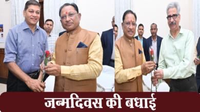 Photo of रायपुर : मुख्यमंत्री विष्णु देव साय को मुख्य सचिव, पुलिस महानिदेशक सहित अन्य वरिष्ठ अधिकारियों ने दी जन्मदिवस की बधाई और शुभकामनाएं