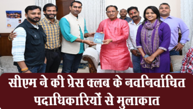 Photo of रायपुर: मुख्यमंत्री से रायपुर प्रेस क्लब के नवनिर्वाचित पदाधिकारियों ने की सौजन्य मुलाकात