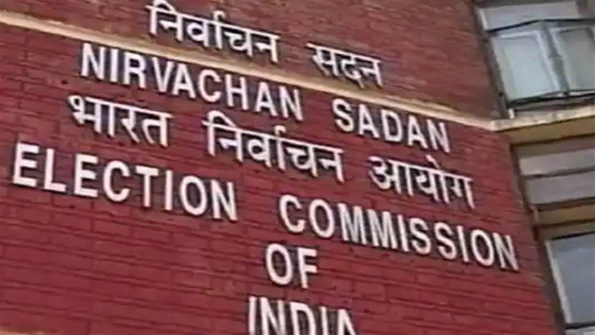 Lok Sabha Elections 2024, instructions given regarding property defacement