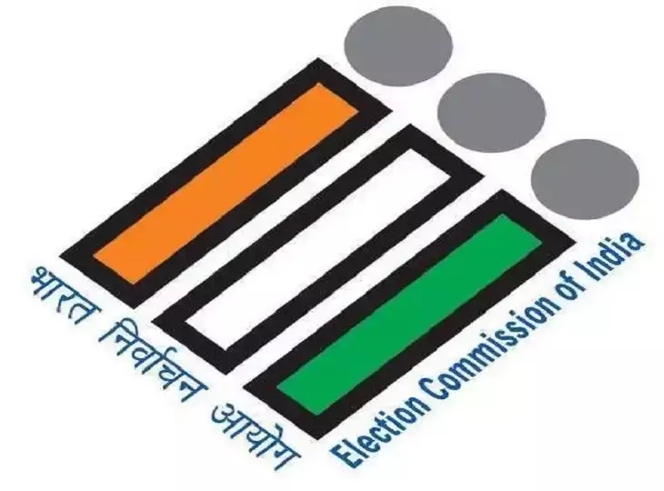 Lok Sabha Elections 2024, order issued to withdraw vehicles allotted to elected and public representatives