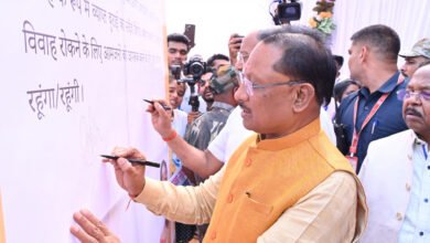 Photo of मुख्यमंत्री विष्णुदेव साय ने बाल विवाह मुक्त छत्तीसगढ़ अभियान का किया शुभारंभ