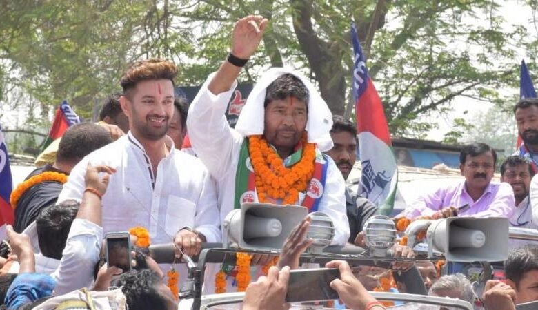पशुपति कुमार पारस ने केंद्रीय मंत्री के पद से क्यों दिया इस्तीफ़ा 1 Why did Pashupati Kumar Paras resign from the post of Union Minister?