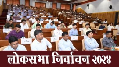 Photo of निर्वाचन व्यय पर निगरानी रखने 19 एजेंसियों के साथ समन्वय करेगा पुलिस बल