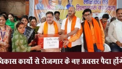 Photo of तिल्दा नेवरा में 5.24 करोड़ रुपए के विकास कार्यों का मंत्री बृजमोहन अग्रवाल ने किया लोकार्पण एवं शिलान्यास