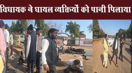 विधायक गुरु खुशवंत साहेब ने पेश की मानवता की मिसाल 1 MLA Guru Khushwant Saheb set an example of humanity