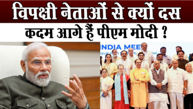 Photo of प्रधानमंत्री नरेंद्र मोदी जहां जाते हैं,वहीं के हो जाते हैं