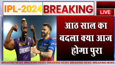 Photo of आठ साल का रिकॉर्ड तोड़ने के लिए बेंगलुरु का नया प्लान