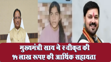 Photo of दीक्षा जायसवाल के अप्लास्टिक एनीमिया बीमारी का होगा इलाज