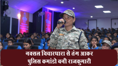 Photo of नक्सल संगठन में रहते हुए भी आपने 15 वर्षों तक ऊर्जा बचाए रखी आपको प्रणाम:CM साय