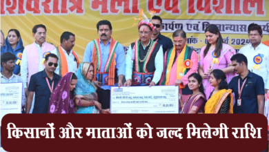 Photo of कबीरधाम जिले के कुरूवा में साहू समाज सामाजिक सम्मेलन