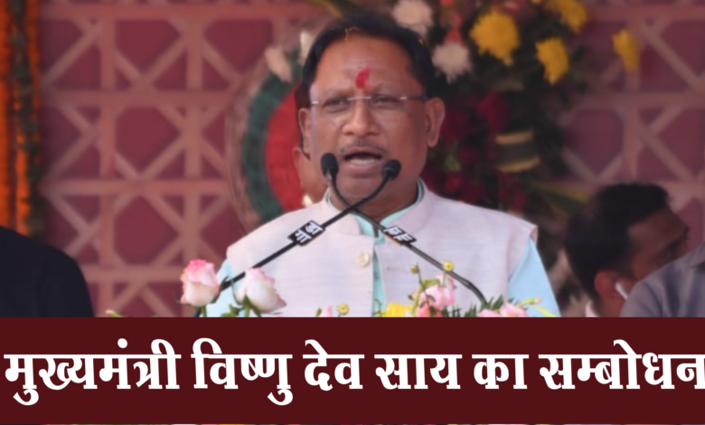 किसान भाइयों के बैंक खातों में 13 हजार 320 करोड़ रुपए की आदान सहायता राशि का हुआ अंतरण 1 Snapshot 851