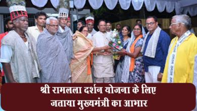 Photo of रामनामी समाज के प्रतिनिधिमंडल ने की सीएम साय से सौजन्य मुलाकात