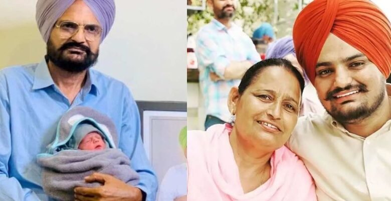 सिद्धू मूसेवाला का ये छोटा भाई जन्म लेते ही बन गया करोड़पति 1 This younger brother of Moosewala became a millionaire as soon as he was born
