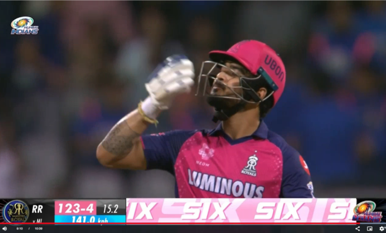 Rajasthan के लिए Riyan Parag ने फिर खेली धांसू पारी 1 Riyan Parag again played a brilliant innings for Rajasthan
