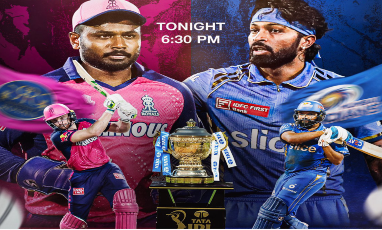 मुंबई और राजस्थान में आज कौन मारेगा बाजी 1 Who will win today in Mumbai and Rajasthan?