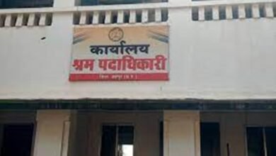 Photo of श्रमिकों के लिए महंगाई भत्ता में हुई वृद्धि : श्रम विभाग ने जारी किया आदेश
