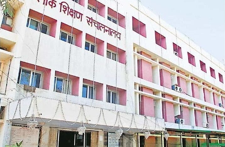 शेष लंबित राशि 70 करोड़ रूपए के भुगतान की कार्यवाही प्रक्रियाधीन 1 1622469726