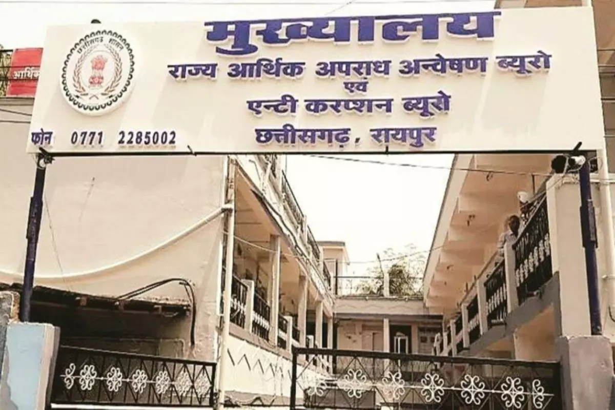 EOW ने सौम्या चौरसिया के भाई को किया गिरफ्तार