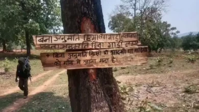 Photo of नारायणपुर में माओवादियों के ट्रेनिंग कैम्प धवस्त