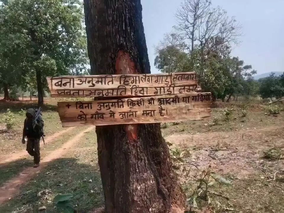 Maoist training camp destroyed in Narayanpur