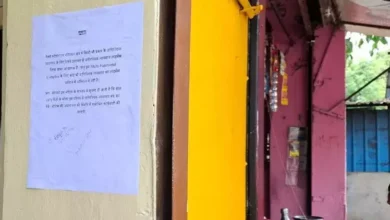 Photo of रेलवे ने मल्टी फंक्शन काम्प्लेक्स में संचालित दुकानदारों को जारी किया नोटिस