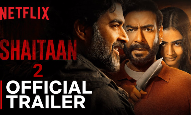 अजय देवगन की फिल्म शैतान 2 का पोस्टर हुआ जारी, जानिए कब रिलीज होगी फिल्म रिलीज 1 शैतान 2