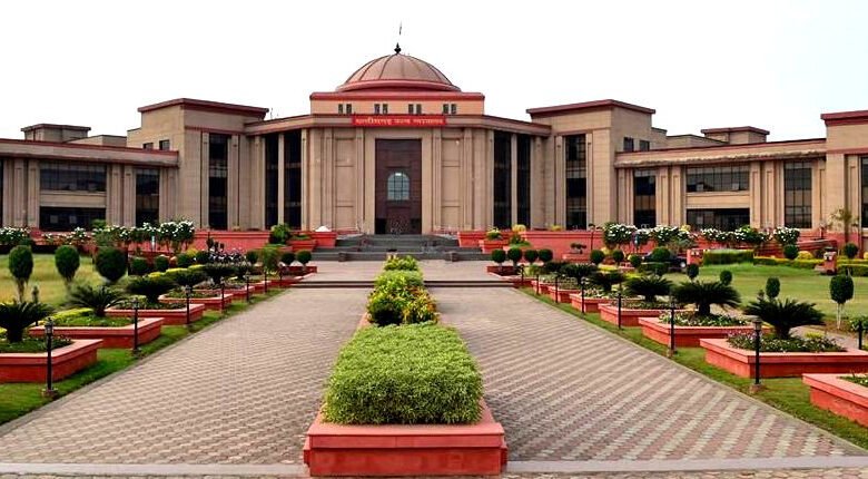 Summer vacation begins in Chhattisgarh High Court