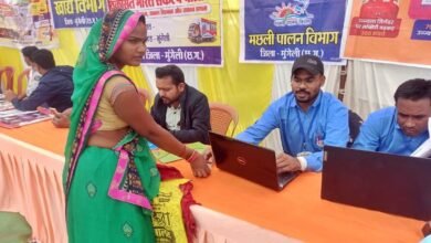 Photo of प्रधानमंत्री उज्ज्वला योजना : सशक्त होती महिलाएं