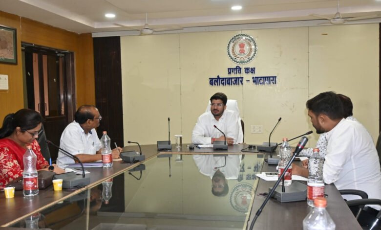 बलौदाबाजार में स्वास्थ्य विभाग के कार्यों की हुई समीक्षा 1 Review of work of health department in Balodabazar