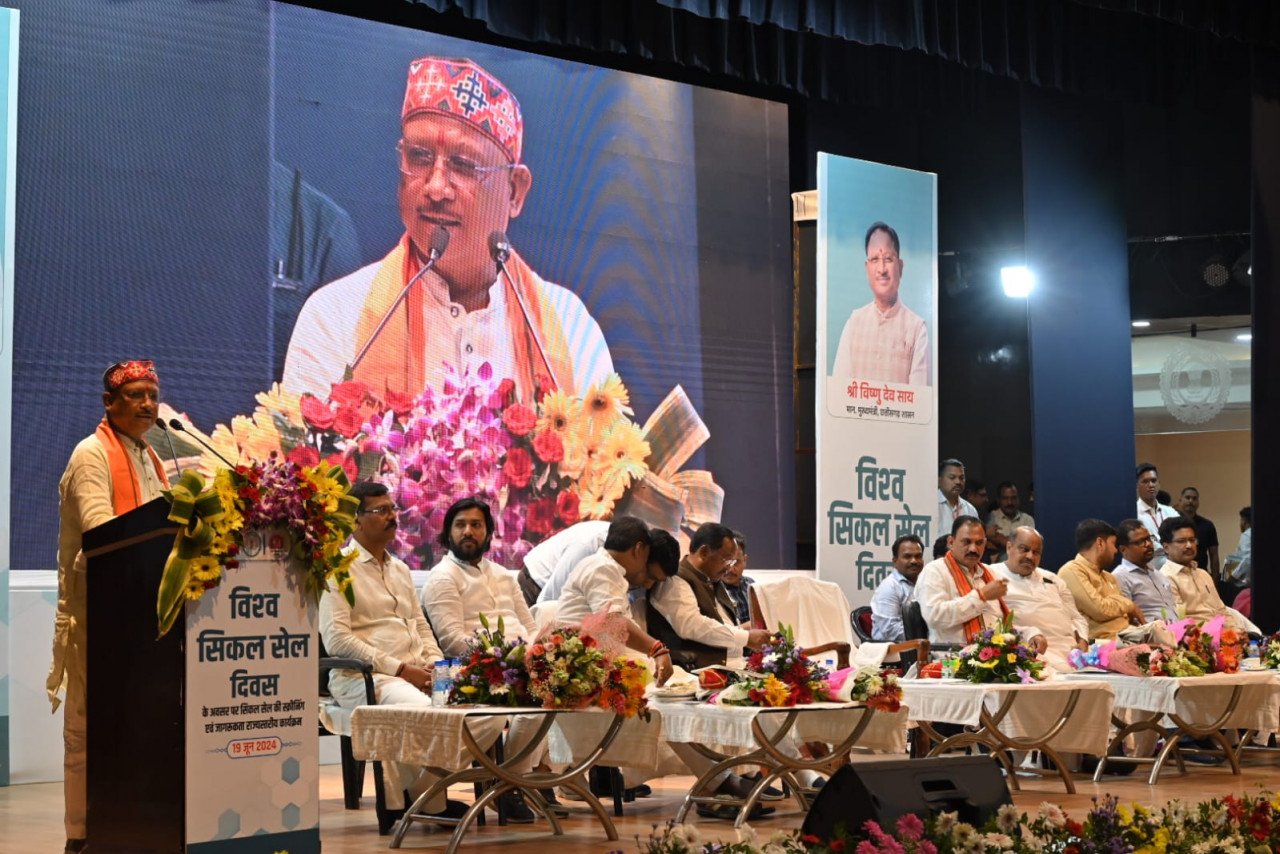 Sickle cell anemia disease will be cured by collective responsibility: Chief Minister Sai
