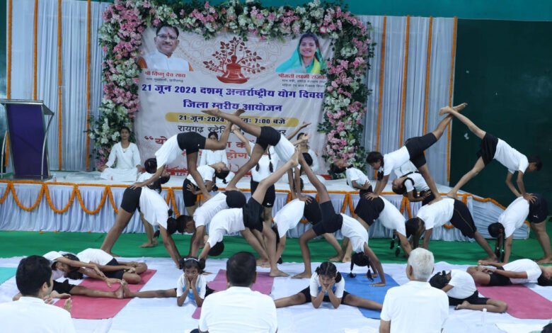 स्वस्थ तन मन के लिए योगाभ्यास की हमारी प्राचीन विरासत को आज पूरी दुनिया अपना रही - वेन्द्र प्रताप सिंह 1 Today the whole world is adopting our ancient heritage of practicing yoga for a healthy body and mind - Vendra Pratap Singh