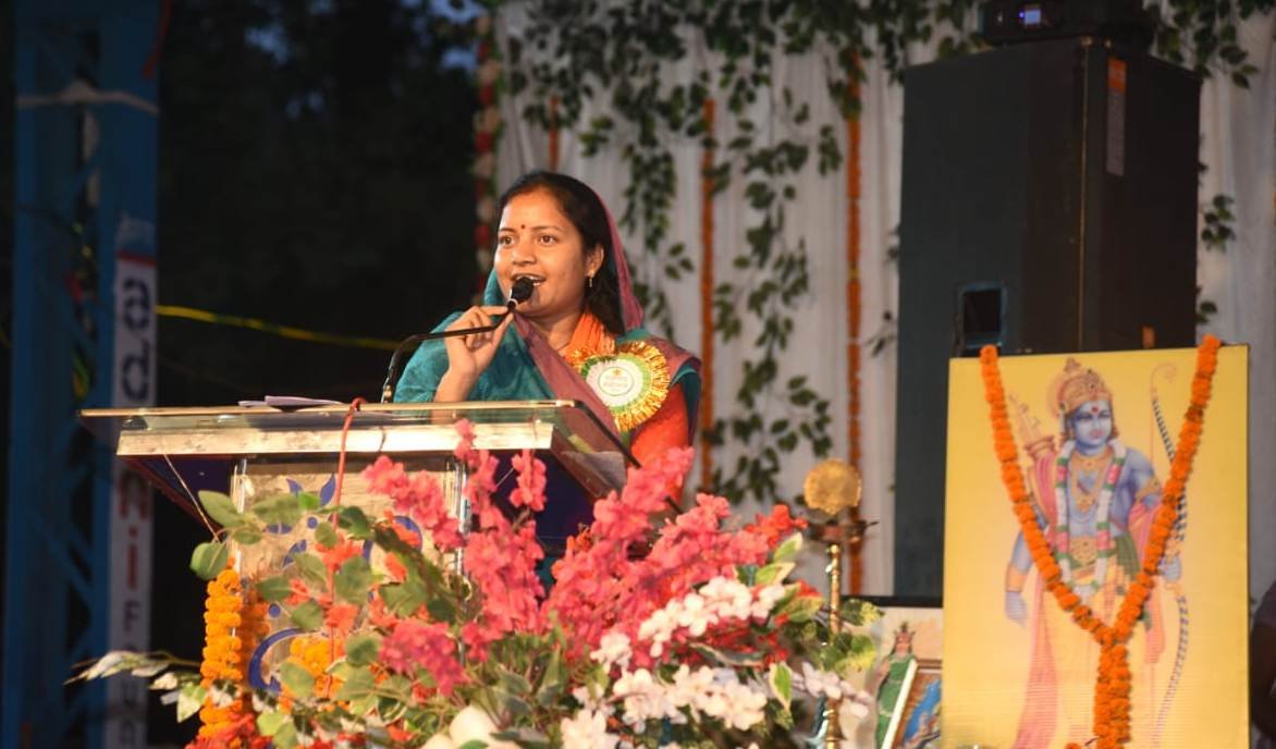 The two-day Ramgarh Mahotsav concluded grandly under the chief hospitality of Minister Lakshmi Rajwade.