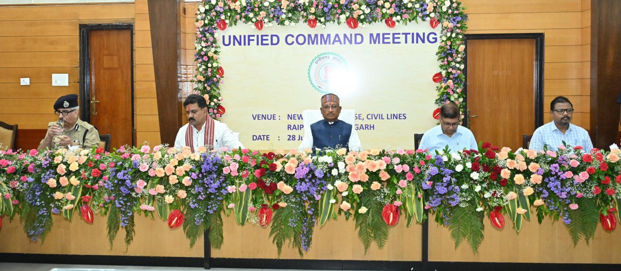 Unified Command meeting begins under the chairmanship of CM Sai