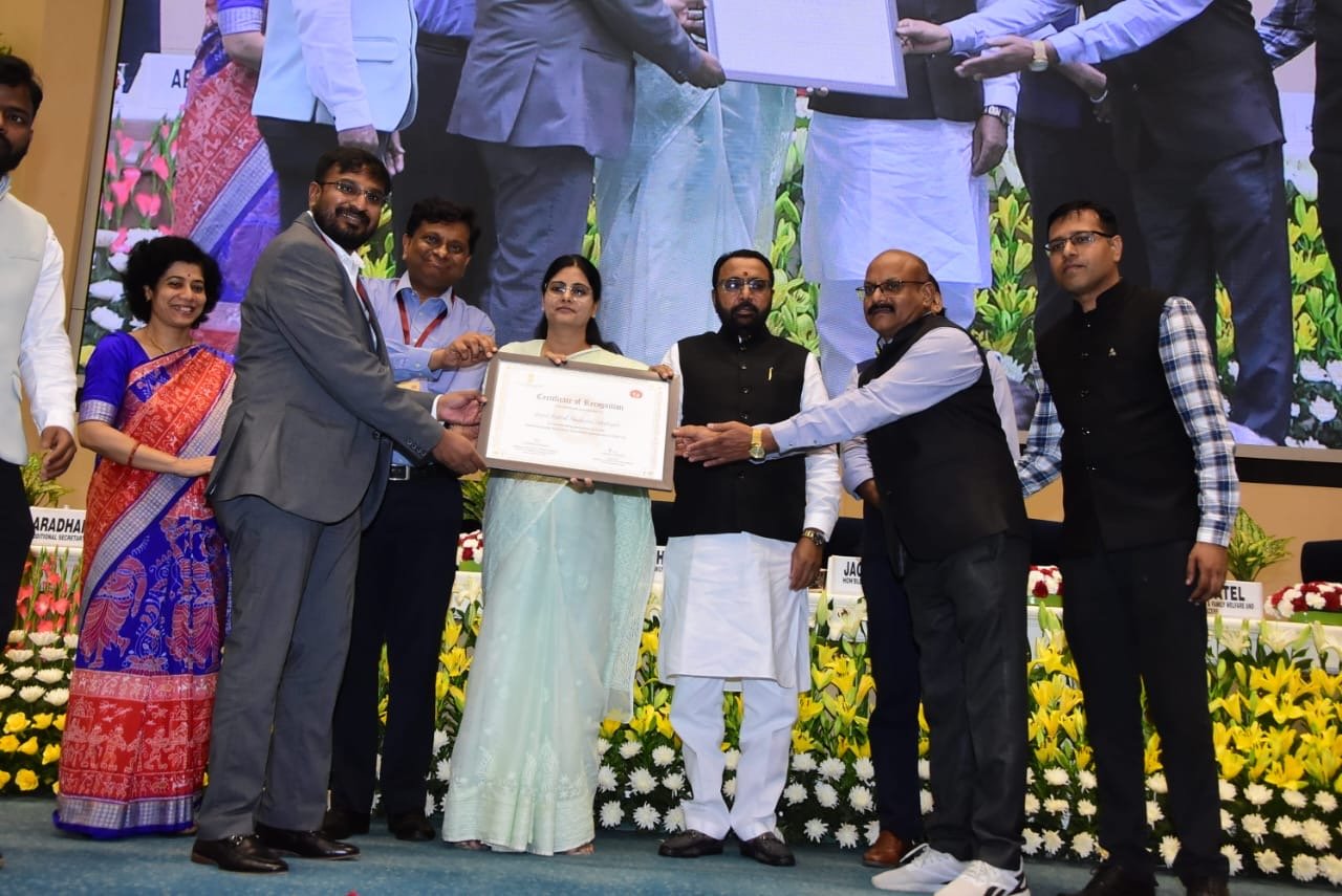 National Health Mission Chhattisgarh got the honor