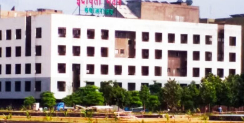 लेखा प्रशिक्षण परीक्षा नवम्बर-2023 से फरवरी-2024 का परीक्षाफल जारी 1 GridArt 20231229 124559616