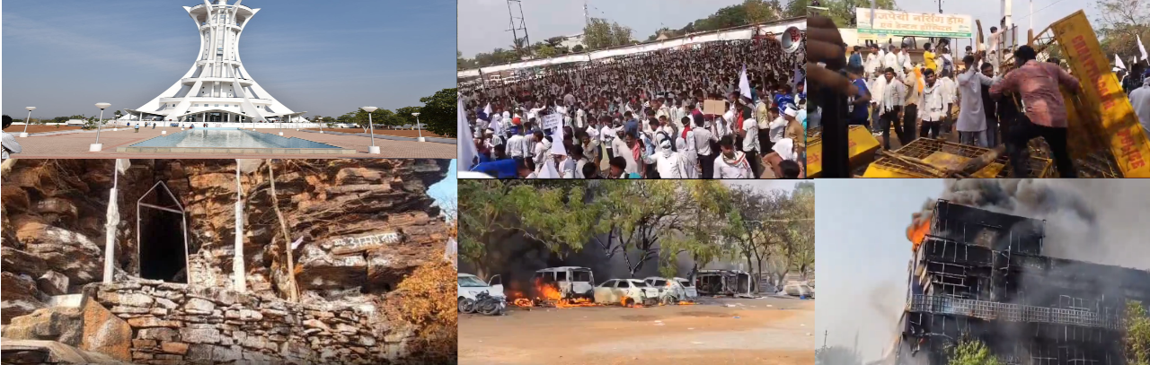 Baloda Bazar Amargufa Jaitkham Jahan Why did people get angry after the demolition?