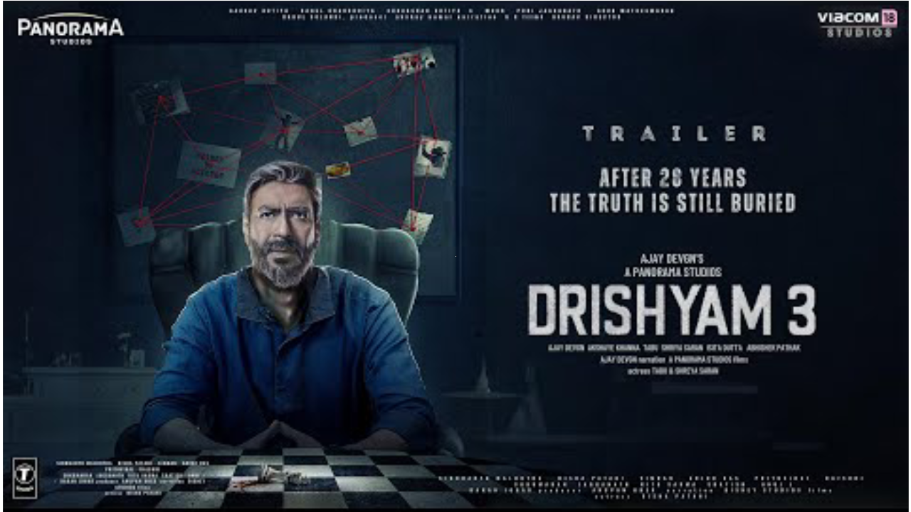 दृश्यम 3 इस फ्रैंचाइज की आखिरी फिल्म होगी