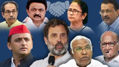 Photo of I.N.D.I.A. गठबंधन की सबसे बड़ी बैठक आज
