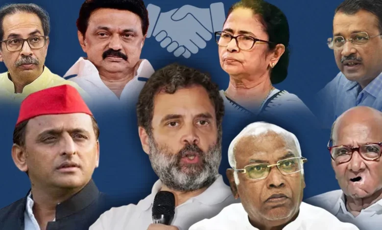 I.N.D.I.A. गठबंधन की सबसे बड़ी बैठक आज 1 exit poll india alliance 1