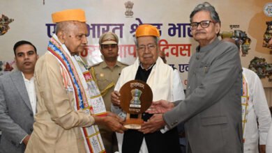 Photo of राजभवन में धूमधाम से मनाया गया बिहार, ओडिशा, गुजरात, सिक्किम और तेलंगाना राज्यों का स्थापना दिवस