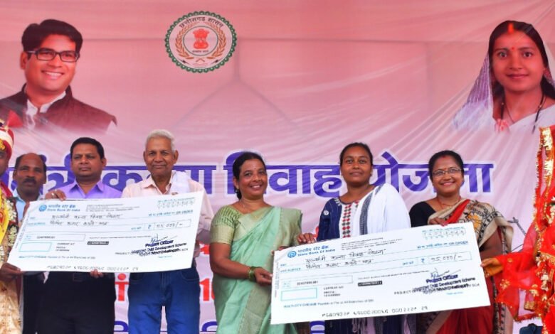 मुख्यमंत्री कन्या विवाह योजना से बेटियों के विवाह की चिंता हुई दूर 1 Chief Minister Kanya Vivah Yojana removes worries about daughters' marriage