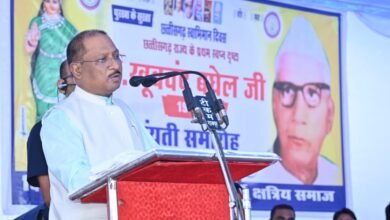 Photo of मुख्यमंत्री विष्णु देव साय आज बस्तर जिले के प्रवास पर रहेेंगे