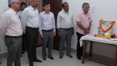 Photo of पैराटैक्सोनॉमी एवं बायोडायवर्सिटी संरक्षण’ प्रशिक्षण कार्यक्रम प्रारंभ